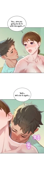 What do you Take me For? Ch.140? : page 791