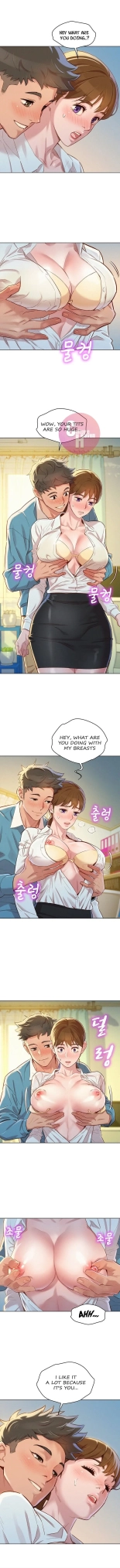 What do you Take me For? Ch.140? : page 857