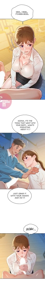 What do you Take me For? Ch.140? : page 863