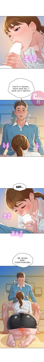 What do you Take me For? Ch.140? : page 864