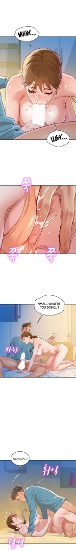 What do you Take me For? Ch.140? : page 868