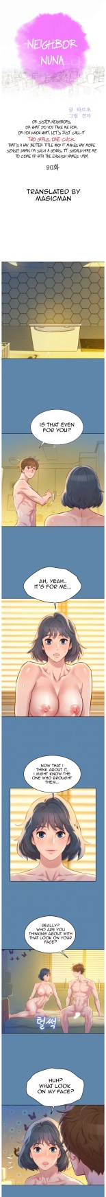 What do you Take me For? Ch.140? : page 888
