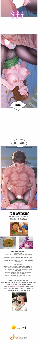 What do you Take me For? Ch.140? : page 908