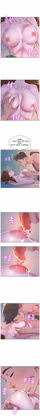 What do you Take me For? Ch.140? : page 912