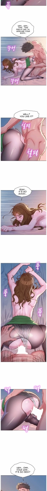 What do you Take me For? Ch.140? : page 917
