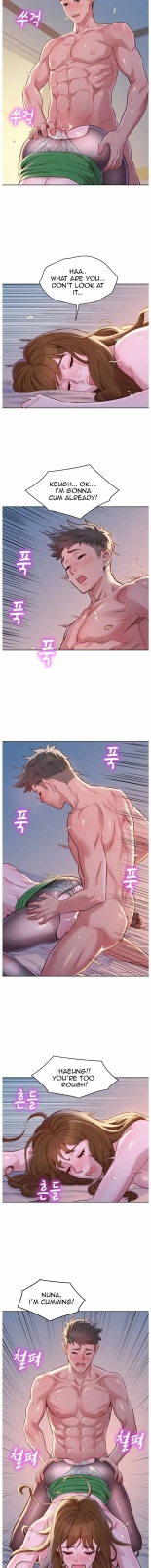 What do you Take me For? Ch.140? : page 918
