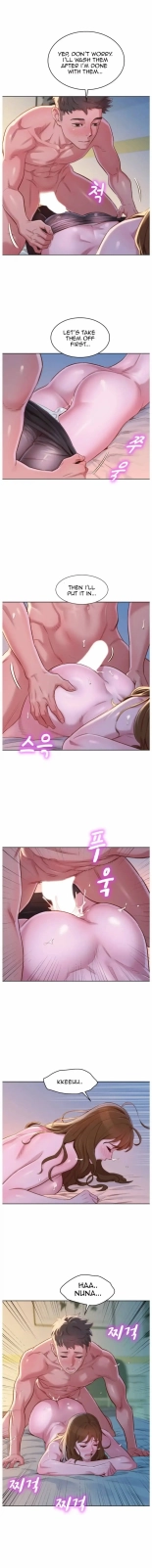 What do you Take me For? Ch.140? : page 926