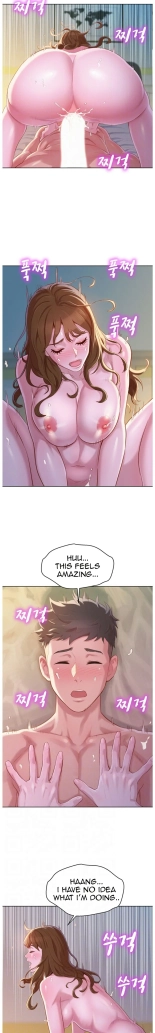 What do you Take me For? Ch.140? : page 936