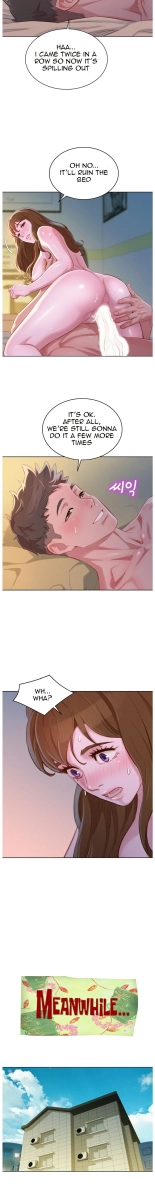 What do you Take me For? Ch.140? : page 942