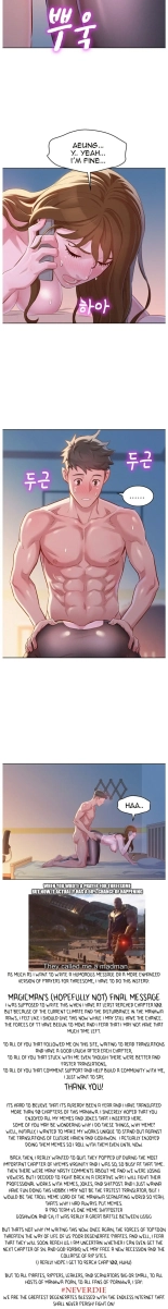 What do you Take me For? Ch.140? : page 950