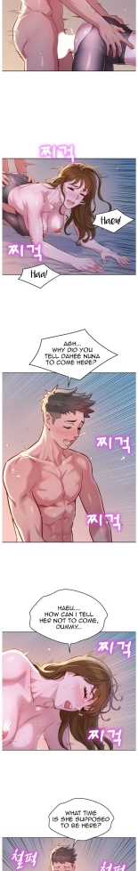 What do you Take me For? Ch.140? : page 954