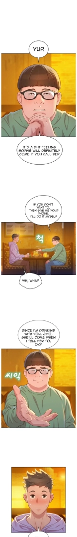 What do you Take me For? Ch.140? : page 963