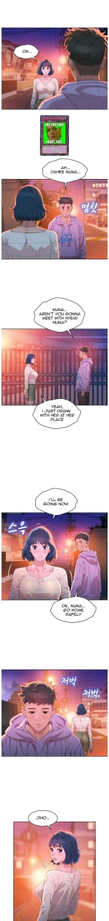 What do you Take me For? Ch.140? : page 977