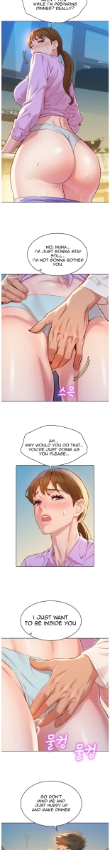 What do you Take me For? Ch.140? : page 993