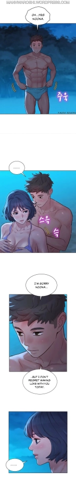 What do you Take me For? Ch.160160   Completed : page 7