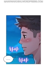 What do you Take me For? Ch.160160   Completed : page 16
