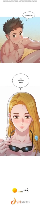 What do you Take me For? Ch.160160   Completed : page 33