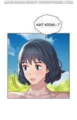 What do you Take me For? Ch.160160   Completed : page 46