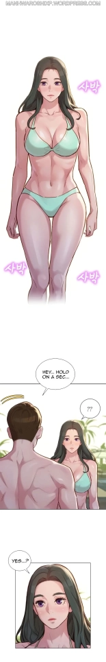 What do you Take me For? Ch.160160   Completed : page 88