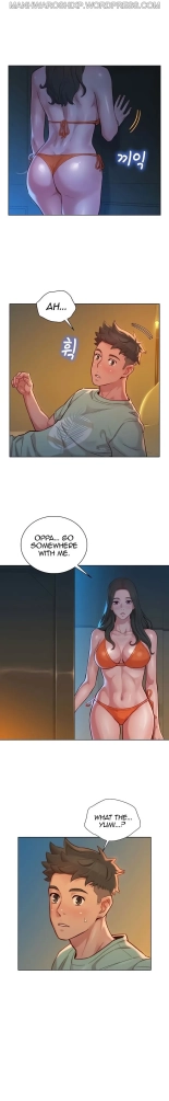 What do you Take me For? Ch.160160   Completed : page 110