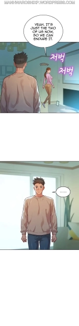 What do you Take me For? Ch.160160   Completed : page 187