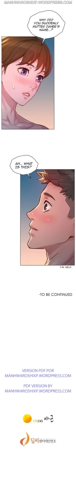 What do you Take me For? Ch.160160   Completed : page 198