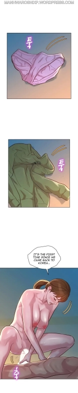 What do you Take me For? Ch.160160   Completed : page 215