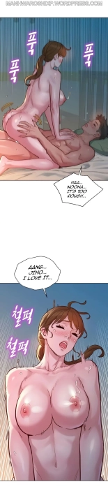What do you Take me For? Ch.160160   Completed : page 220