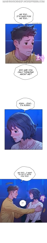 What do you Take me For? Ch.160160   Completed : page 263