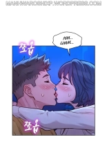 What do you Take me For? Ch.160160   Completed : page 266