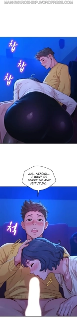 What do you Take me For? Ch.160160   Completed : page 273