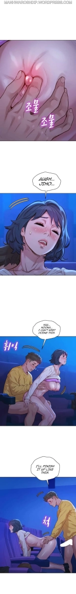 What do you Take me For? Ch.160160   Completed : page 294