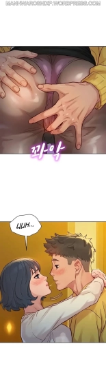 What do you Take me For? Ch.160160   Completed : page 317