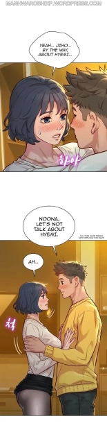What do you Take me For? Ch.160160   Completed : page 319