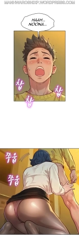 What do you Take me For? Ch.160160   Completed : page 325