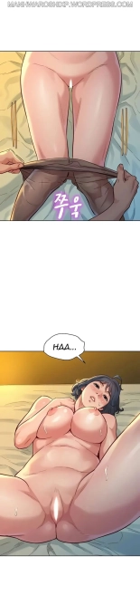 What do you Take me For? Ch.160160   Completed : page 339