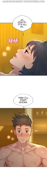 What do you Take me For? Ch.160160   Completed : page 345