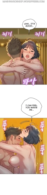 What do you Take me For? Ch.160160   Completed : page 377