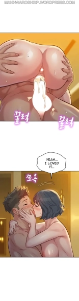 What do you Take me For? Ch.160160   Completed : page 385