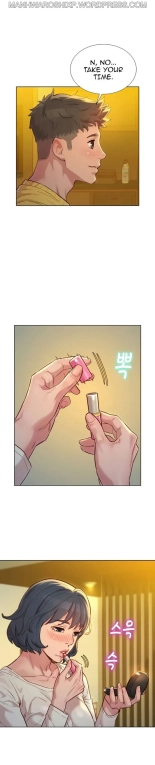 What do you Take me For? Ch.160160   Completed : page 394