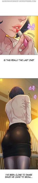 What do you Take me For? Ch.160160   Completed : page 396