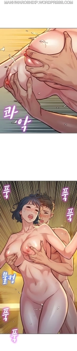What do you Take me For? Ch.160160   Completed : page 433