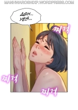 What do you Take me For? Ch.160160   Completed : page 434