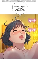 What do you Take me For? Ch.160160   Completed : page 442