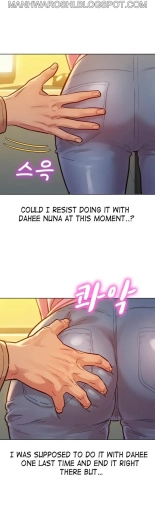What do you Take me For? Ch.160160   Completed : page 470