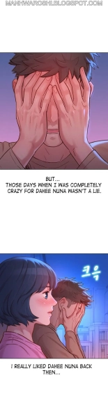 What do you Take me For? Ch.160160   Completed : page 492
