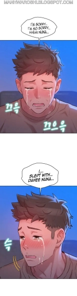 What do you Take me For? Ch.160160   Completed : page 498