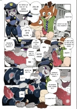 What Does The Fox Say? : page 16