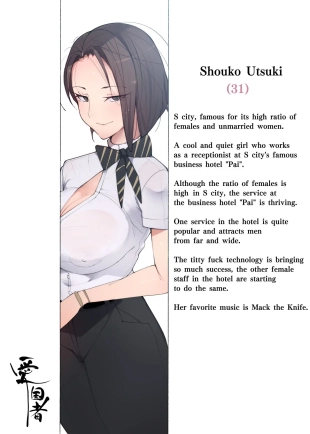 hentai original