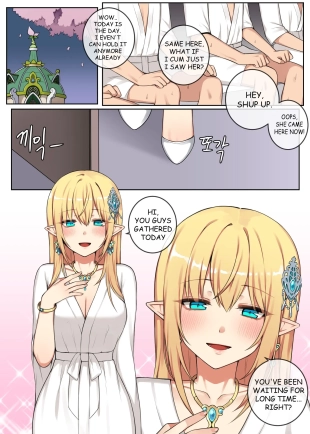 hentai maplestory